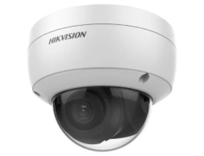 Купольная IP-камера HIKVISION DS-2CD2123G0-IU 2.8mm