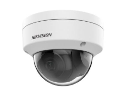 Купольная IP-камера HIKVISION DS-2CD1123G0E-I 2.8mm