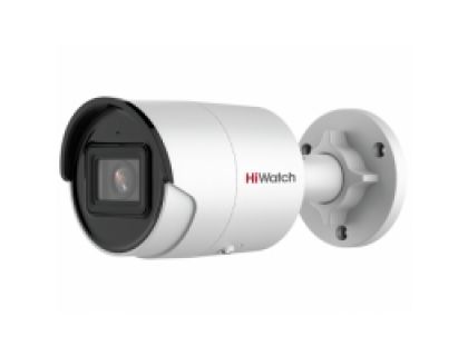 Уличная IP-камера HiWatch IPC-B022-G2/U 2.8mm
