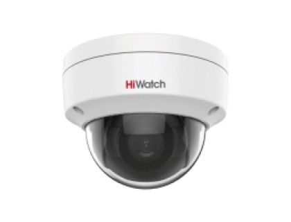 Купольная IP-камера HiWatch IPC-D082-G2/S 2.8mm