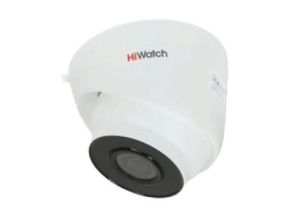 Купольная IP-камера HiWatch DS-I253 4mm