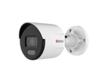 Уличная IP-камера HiWatch DS-I450L(C) 2.8 mm