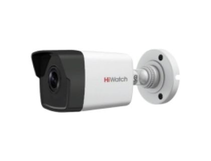 Уличная IP-камера HiWatch DS-I200(D) 2.8mm